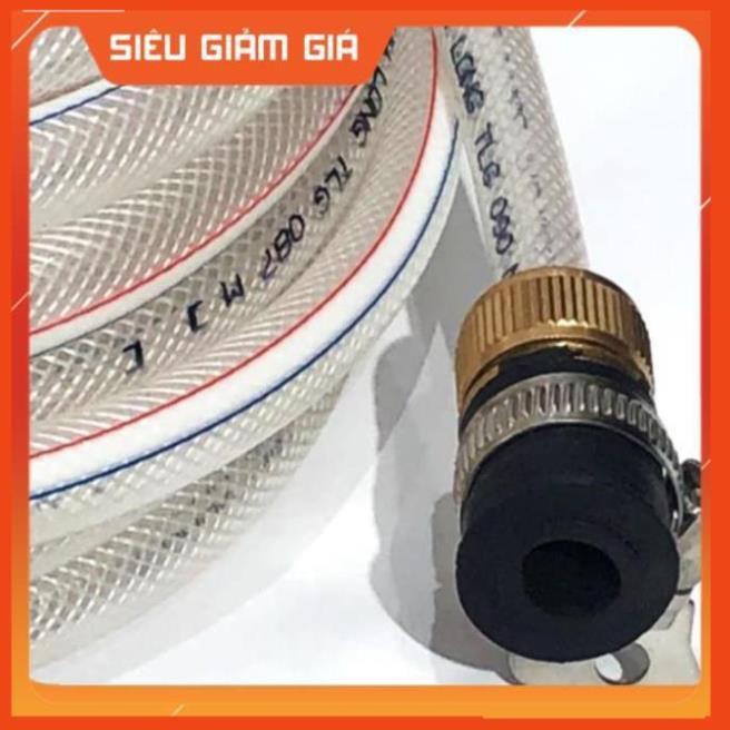Bộ dây vòi xịt nước rửa xe,tưới cây, tăng áp 3 lần,loại 3m,5m 206701-3 đầu đồng,cút,nối đồng+tặng túi đựng bút