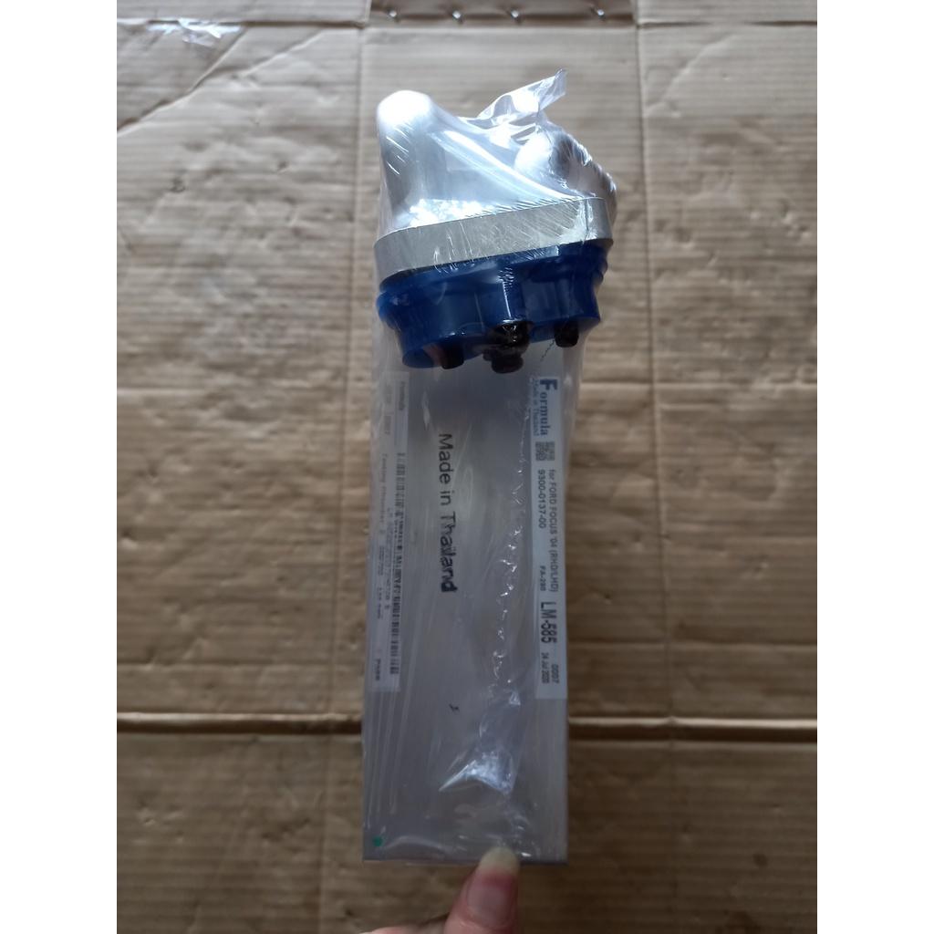 Dàn (giàn) lạnh đầu kéo Ngao Mỹ 2004-2008 Hàng xịn Thái Lan (hàng chính hãng nhập khẩu trực tiếp)