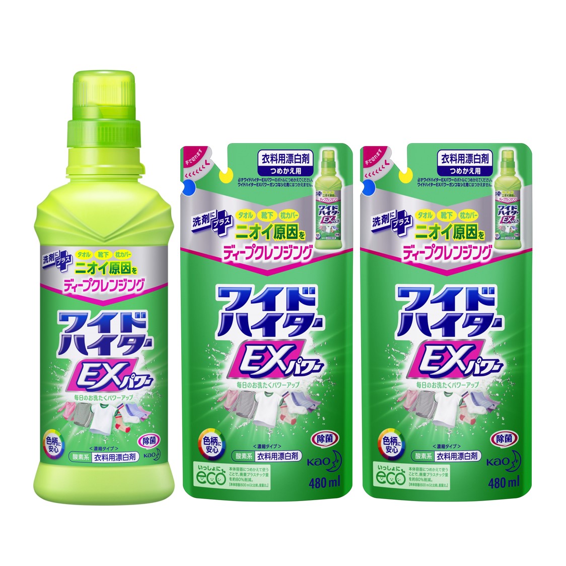 [COMBO 1 chai + 2 túi] NƯỚC TẨY QUẦN ÁO WIDE HAITER EX POWER KHỬ MÙI [600ml/chai + (480ml/túi x 2)]