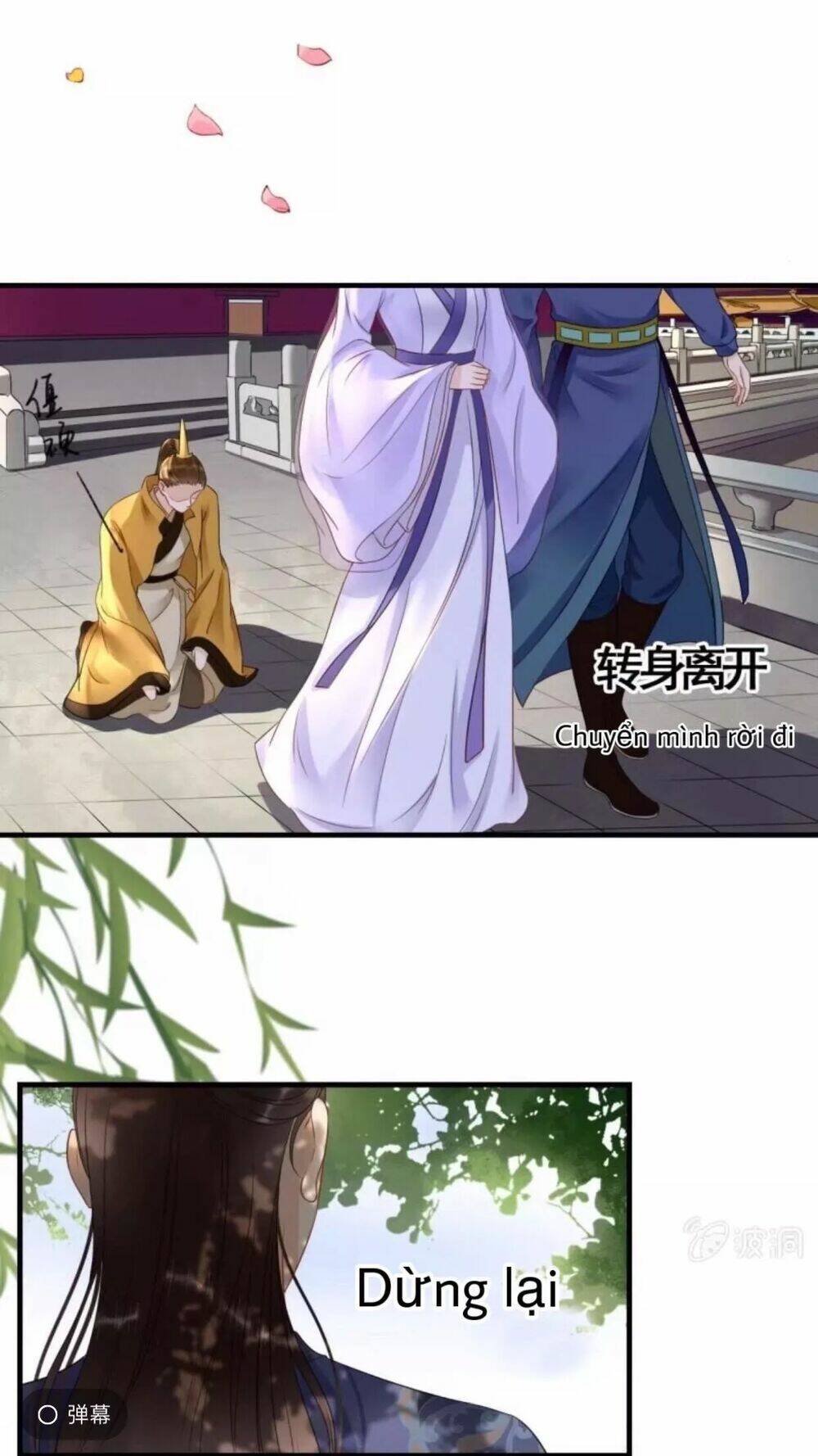 sủng phi của vương chapter 80 27