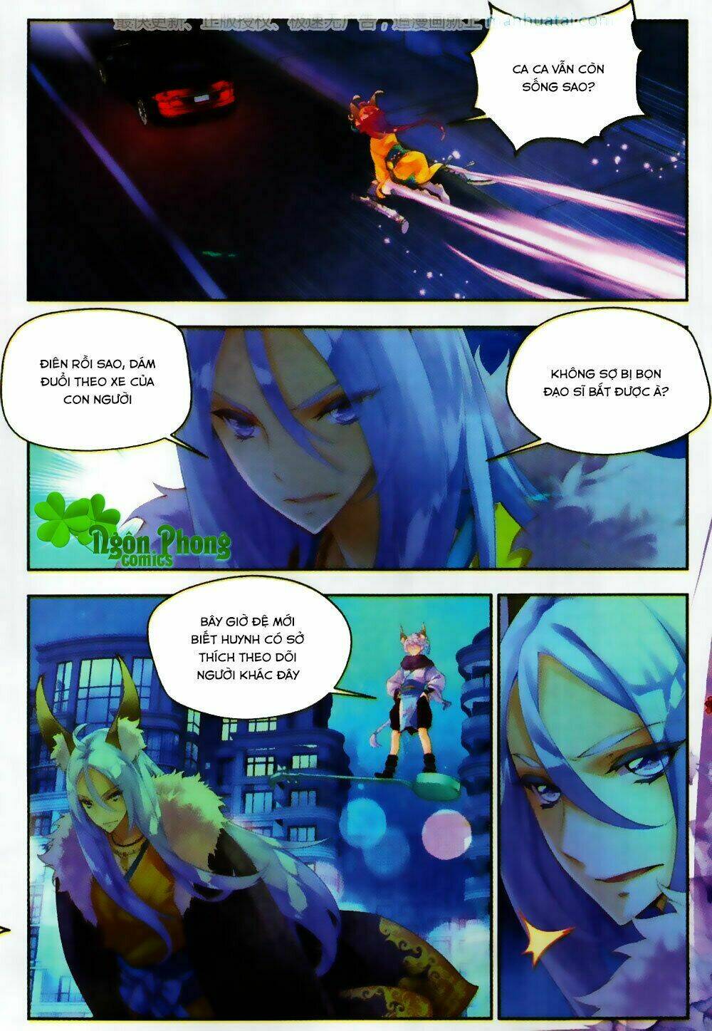 thu la chapter 25 10