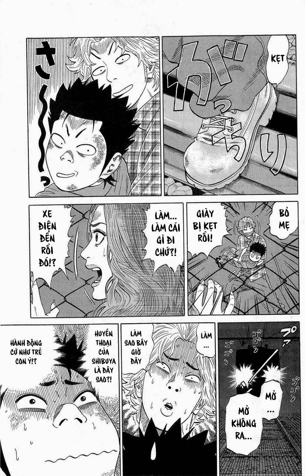 samurai soldier chapter 3 14