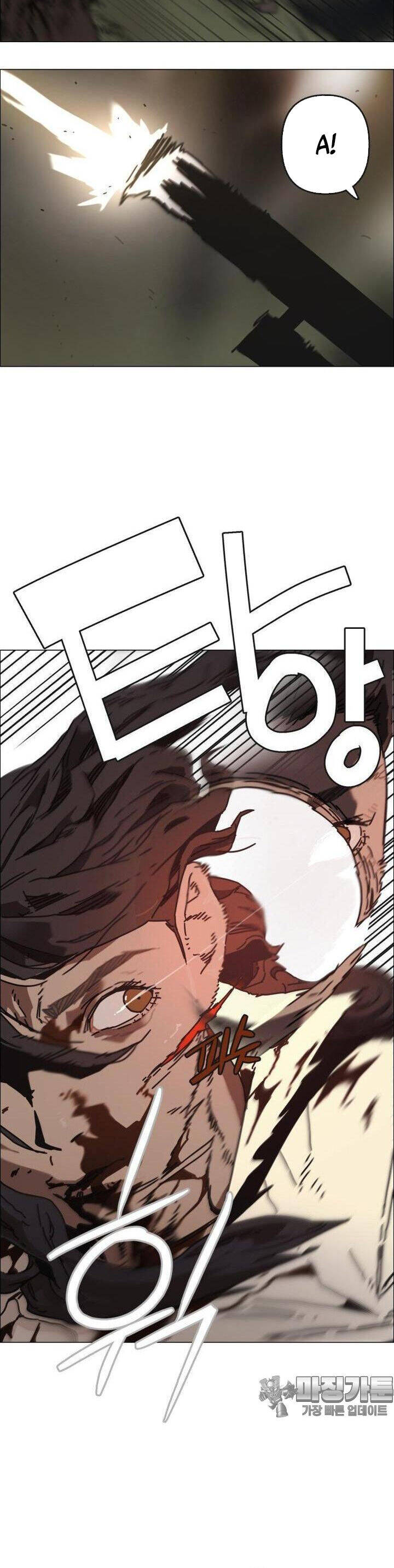 sinh vật gyeongseong: đóa hoa bất diệt chapter 29 34