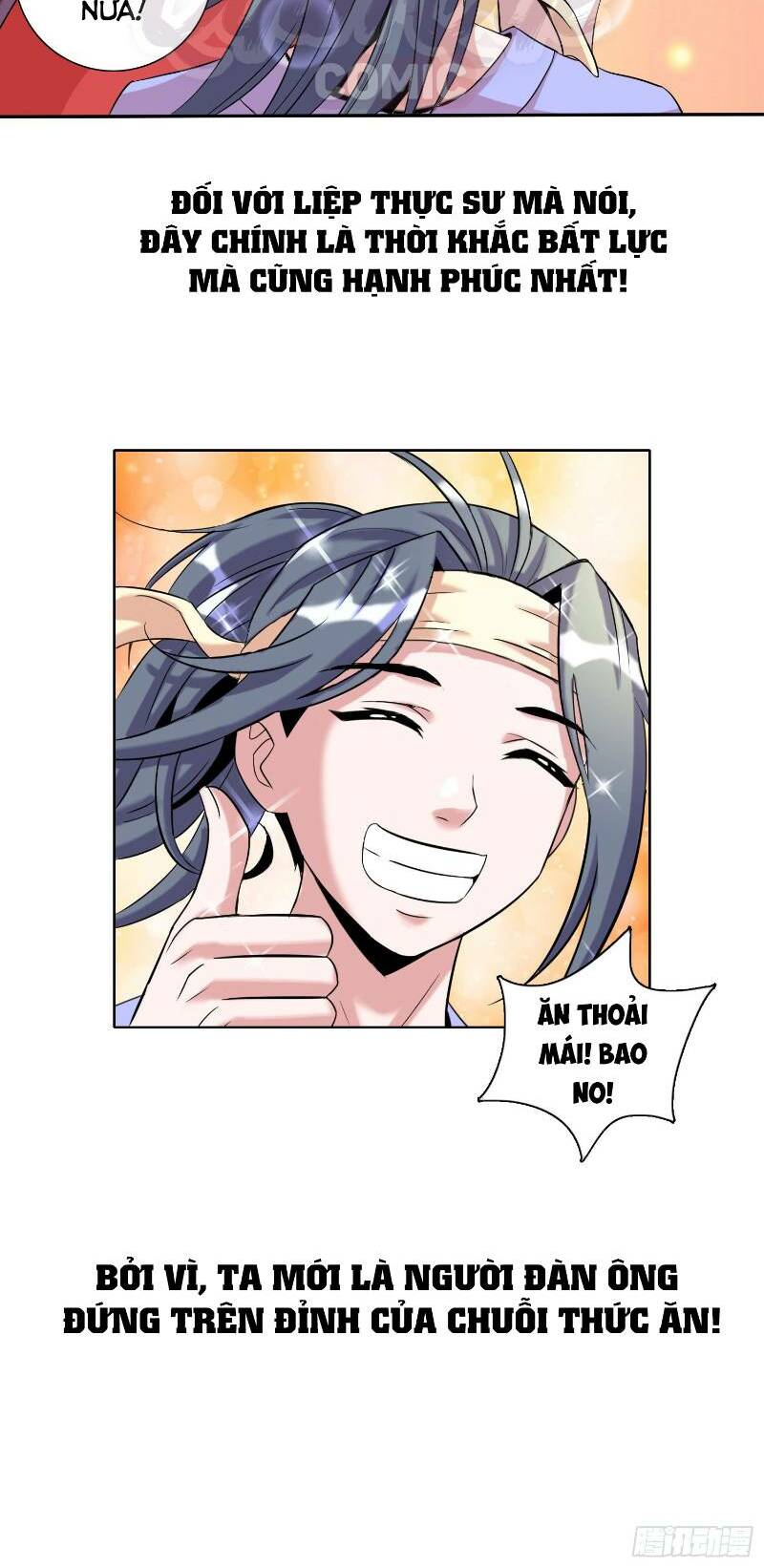 liệp thực vương chapter 0 12