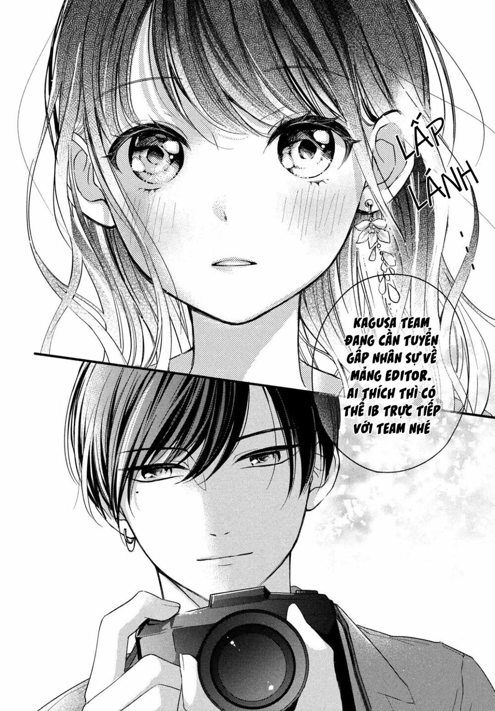chihiro-kun wa atashi holic chapter 1 41