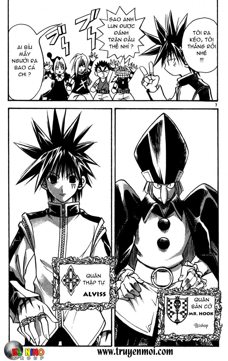 mar heaven chapter 72 7