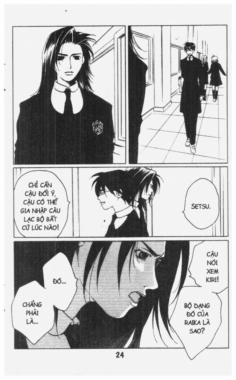 diamond head chapter 2 24