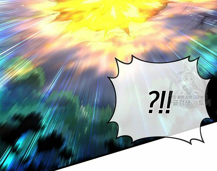 arcane sniper chapter 58 80