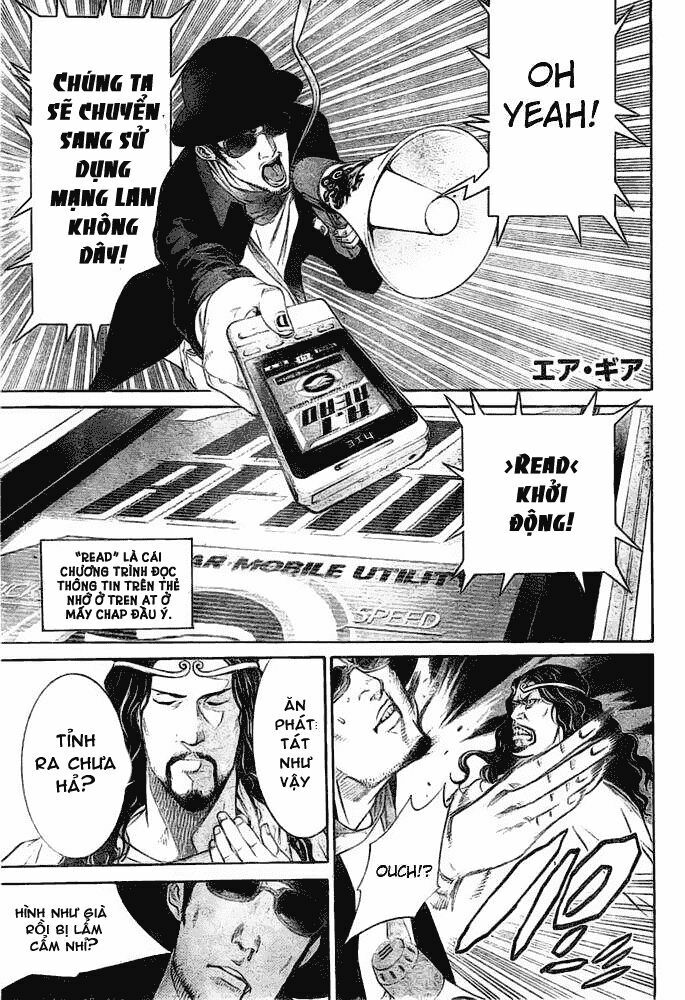 air gear chapter 251 1