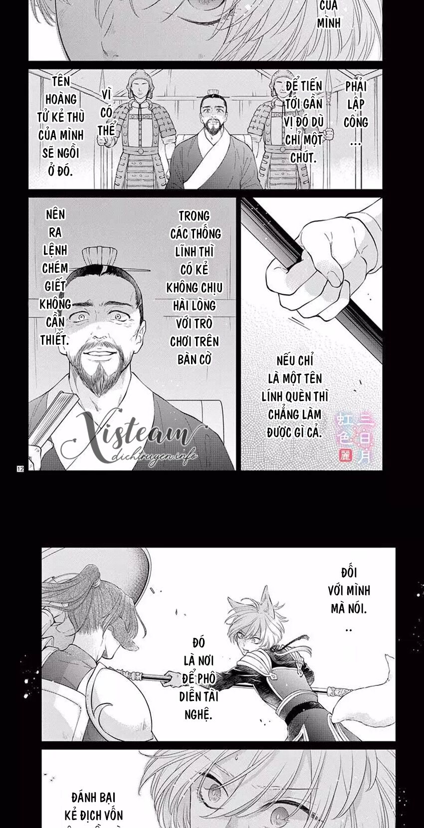 vua quái vật và nàng công chúa hiến tế chapter 26 10