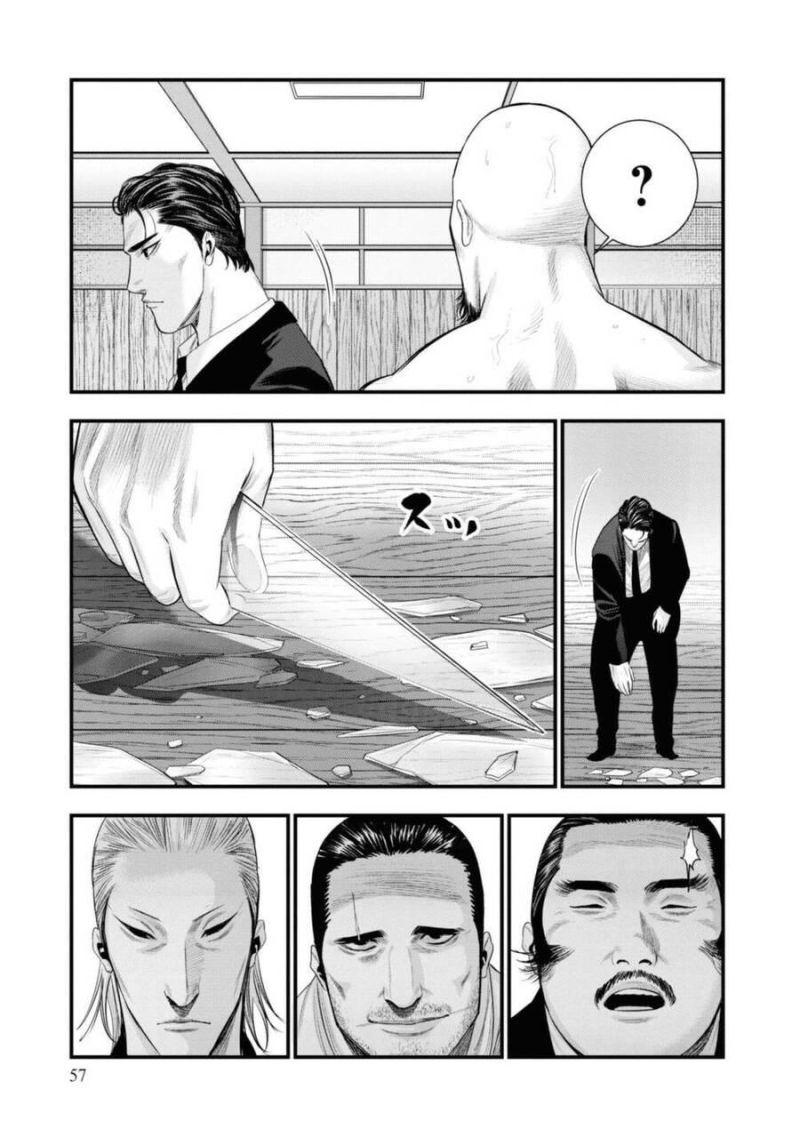 những con chó địa ngục chapter 6 19