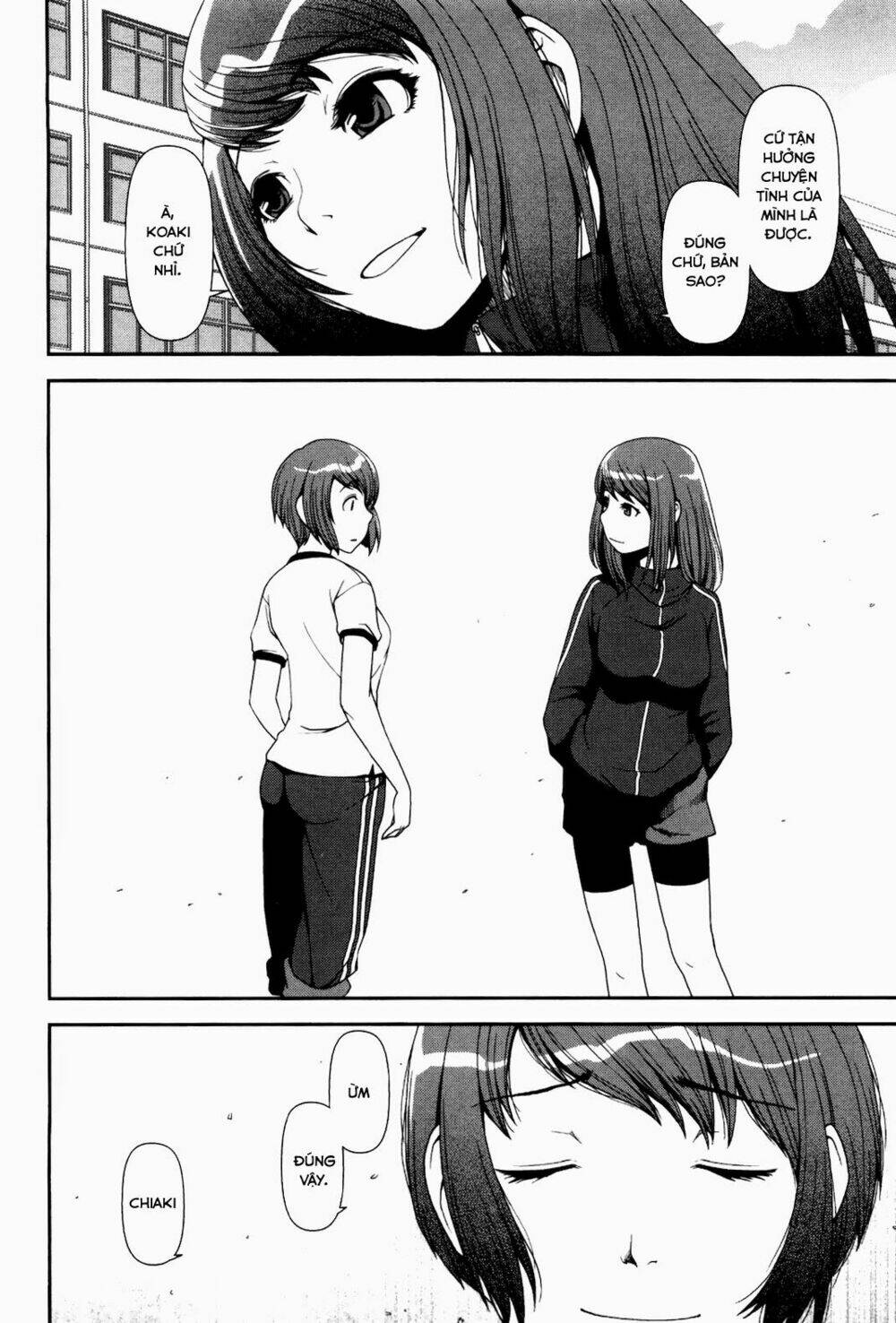 uwagaki chapter 5 14