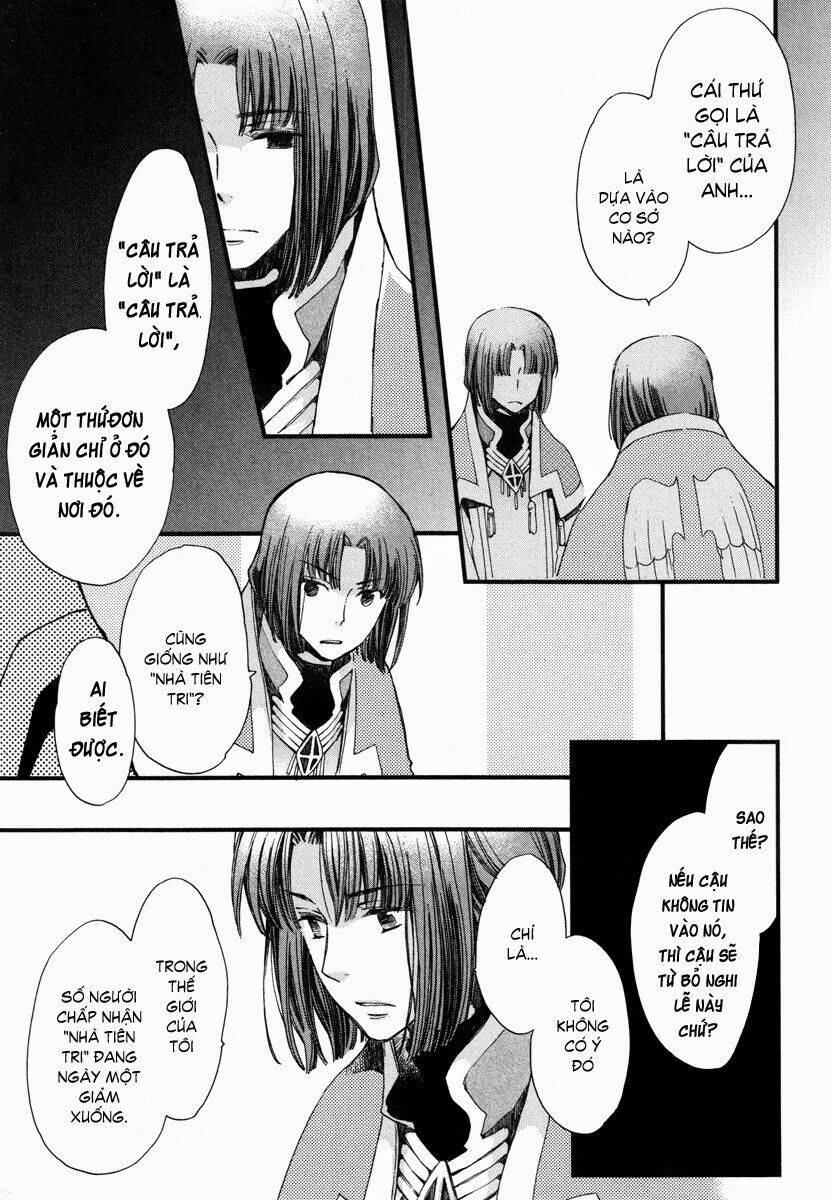 aruosumente chapter 16 17