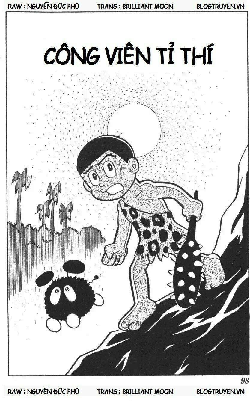 mikio & mikio chapter 10 3