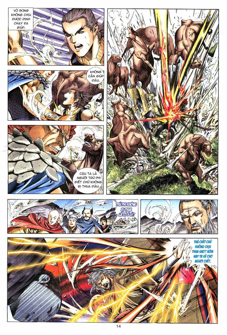 tuyệt thế vô song chapter 36 14