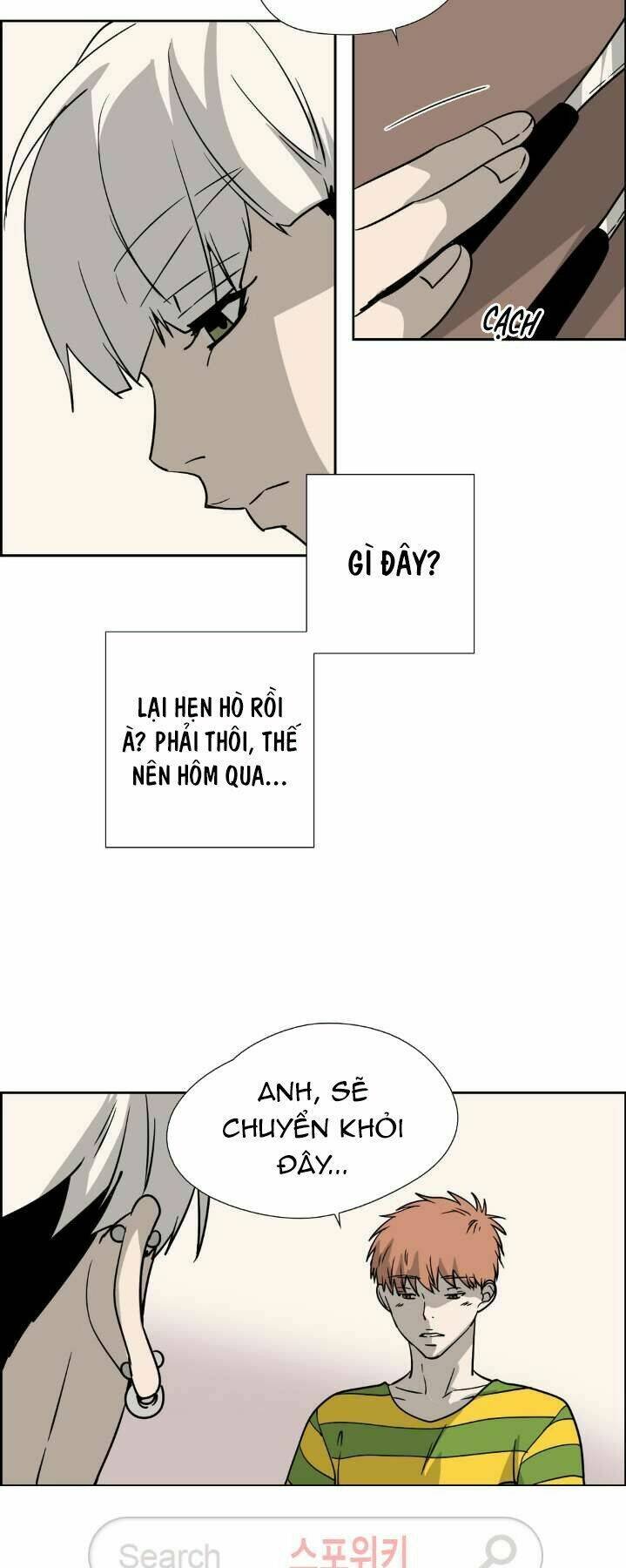 anh tôi, thầy cậu chapter 22 14