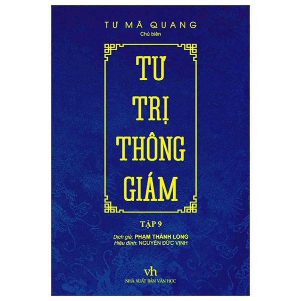 Tư Trị Thông Giám - Tập 9