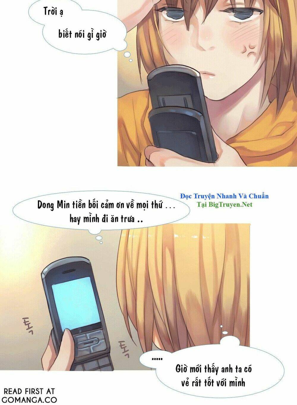 by chance, we... and... chapter 49 3