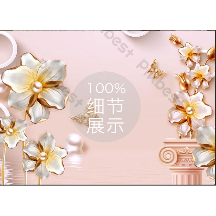 Tranh dán tường Hoa thủy tiên trang sức nổi bật, tranh dán tường 3d hiện đại MS821137