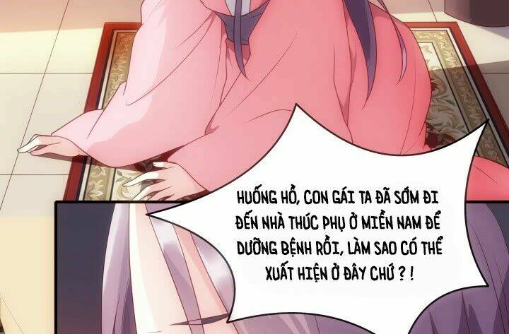 đô đốc đại nhân sủng thê kí chapter 12.1 24