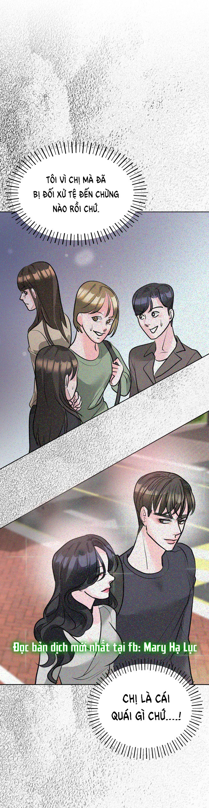 [18+] điều em cố giấu chapter 21.2 8