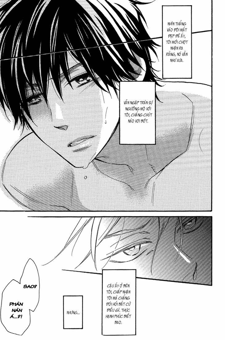 ouji no kikan chapter 2 17