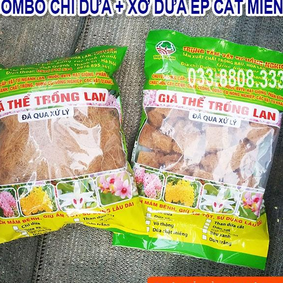 2 Gói Giá Thể Trồng Lan - Vật Tư Nông Nghiệp