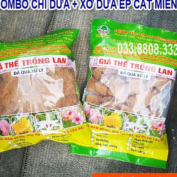 2 Gói Giá Thể Trồng Lan ( Chỉ Dừa $ Thảm Dừa Cắt Miếng) - Vật Tư Nông Nghiệp