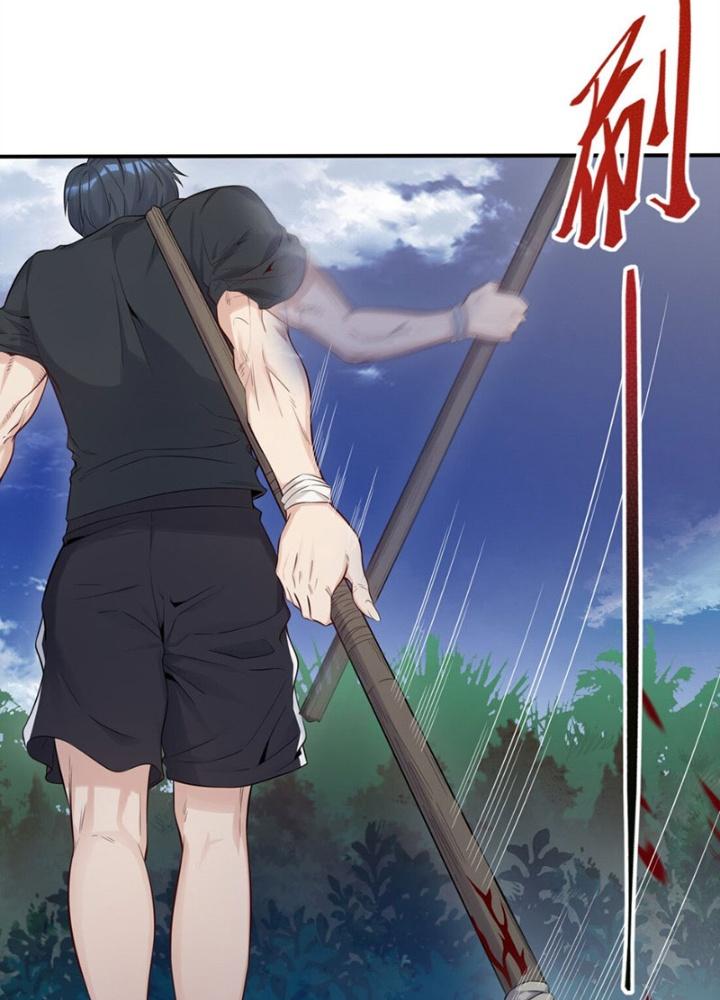 dục vọng đảo ác ma chapter 2 74