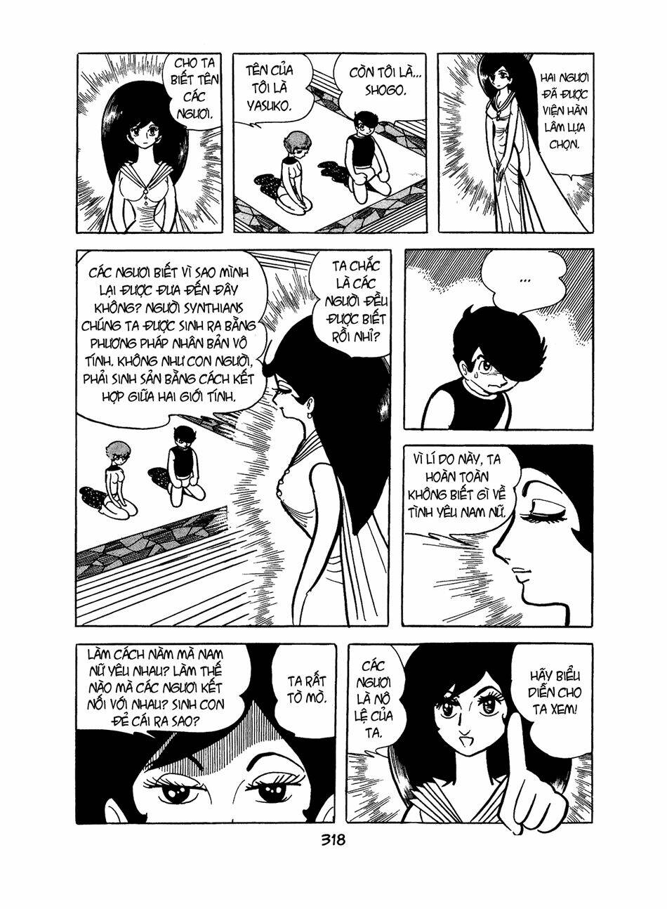 apollo’s song chapter 4.2 9