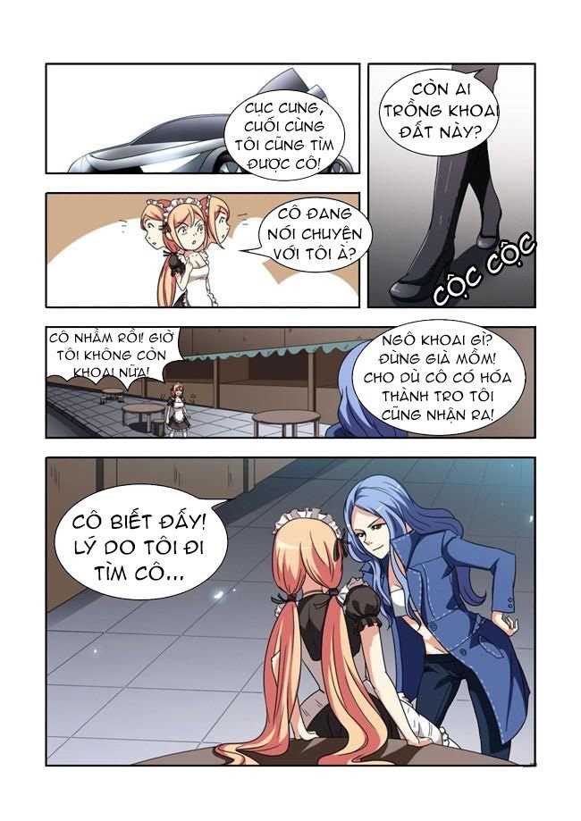 i am killer maid chapter 3 31