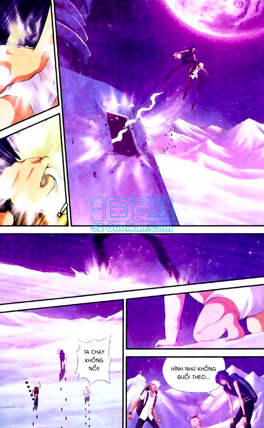 thâu tinh cửu nguyệt thiên chapter 435 7