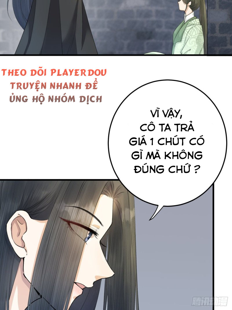 lễ băng nhạc hoại chi dạ chapter 8 39