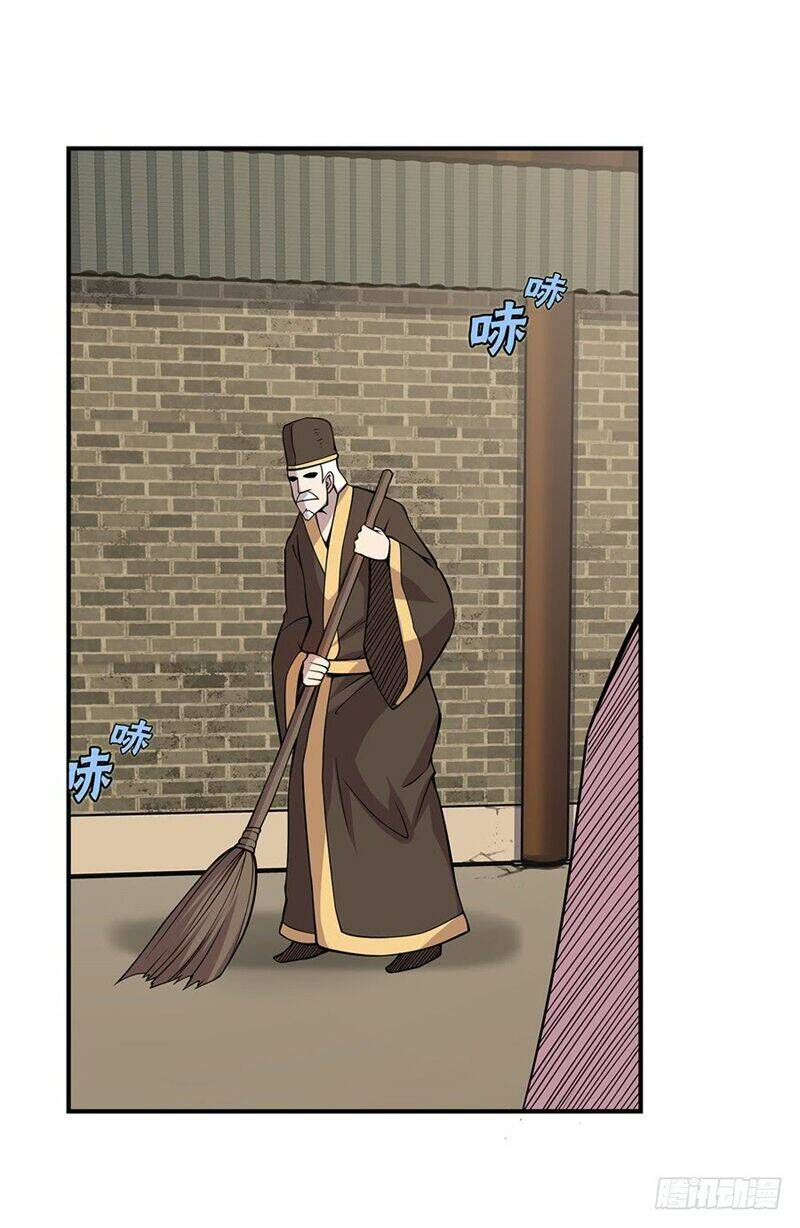 cuộc sống thoái ẩn của võ lâm chi vương chapter 44 7