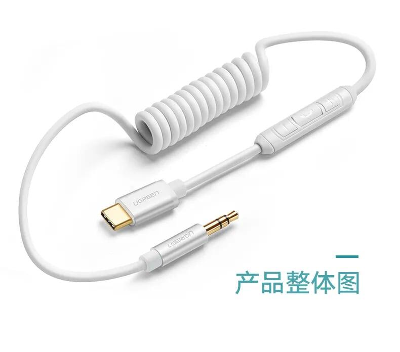 Ugreen UG30634AV143TK 1M màu Đen Cáp chuyển đổi Type C sang 3.5mm Audio cao cấp - HÀNG CHÍNH HÃNG