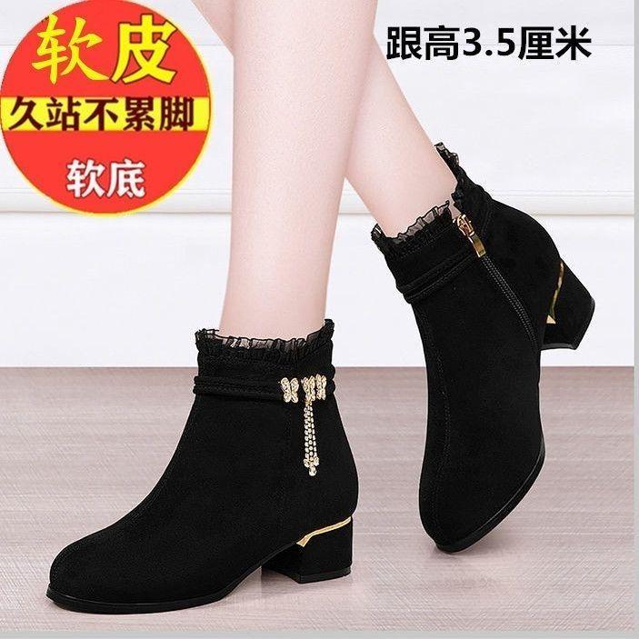 Giày Bốt Da Nubuck Gót Thấp Mũi Tròn Lót Cotton Mềm Đính Đá Thời Trang Thu Đông 2022 Cho Nữ