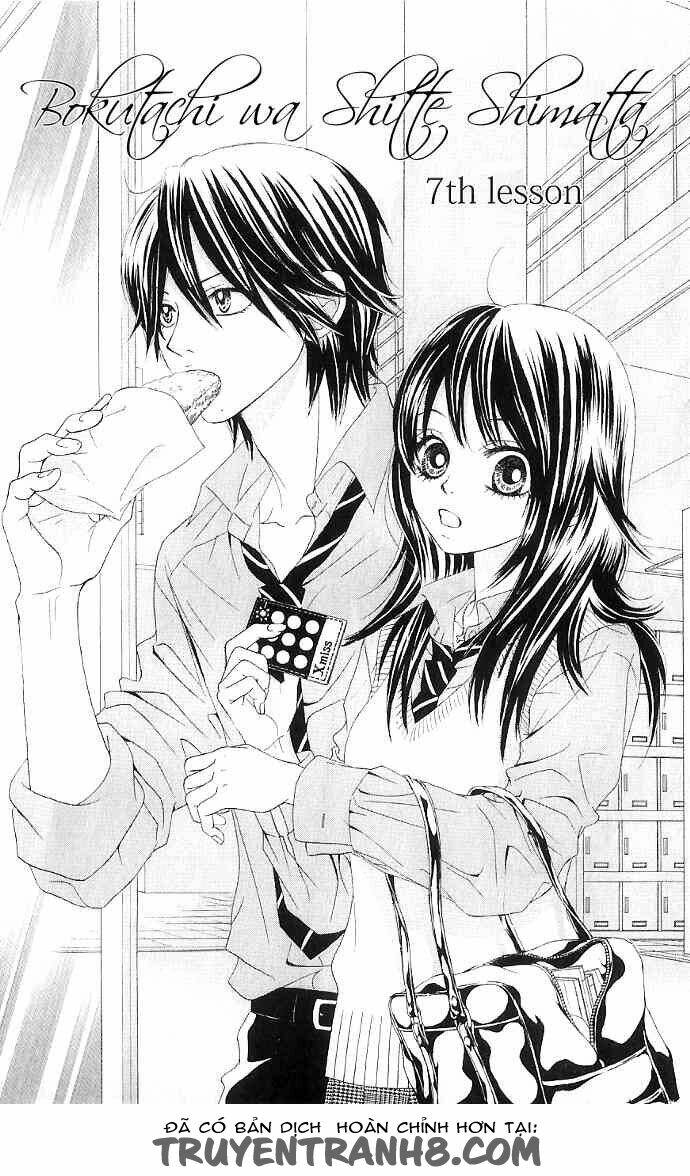 bokutachi wa shitte shimatta chapter 7 1