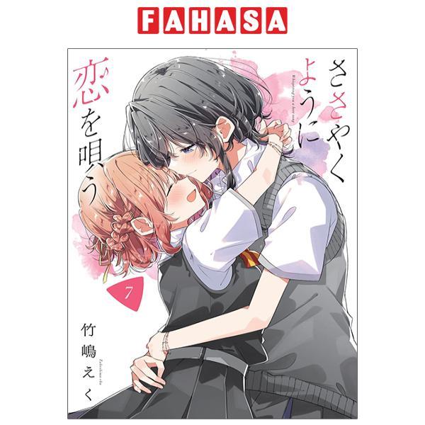 Sasayaku You Ni Koi Wo Utau 7 - Whisper Me A Love Song 7