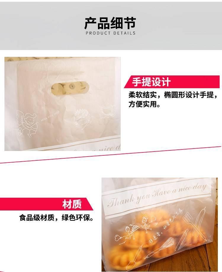 Set 100 Túi Nhựa Đựng Bánh Kẹo Tiện Lợi