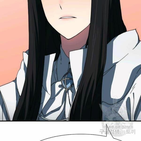 các chòm sao chỉ chú ý mình tôi chapter 22 197