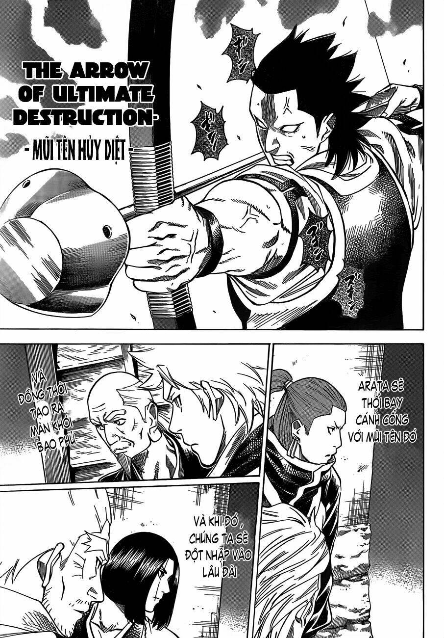 gamaran chapter 147 20