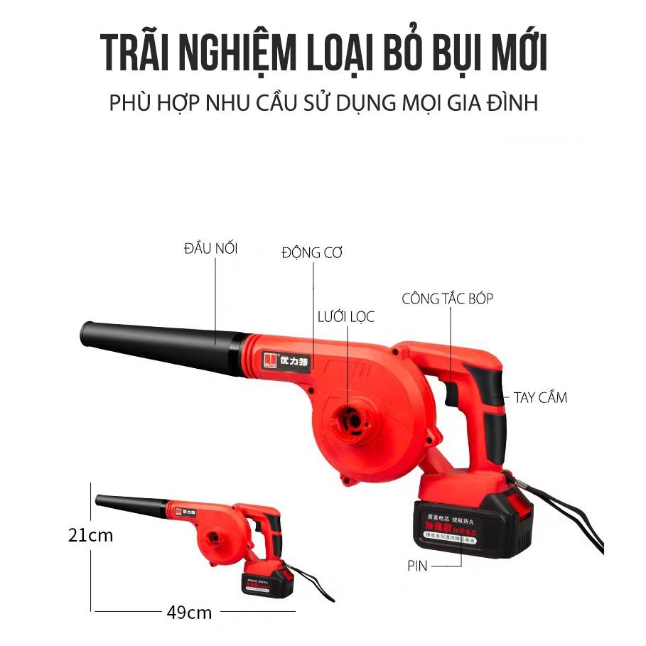 Máy hút thổi bụi cầm tay không dây Pin Lithium