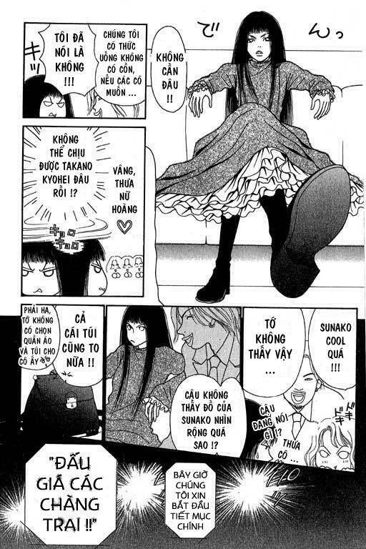 perfect girl evolution chapter 4 24