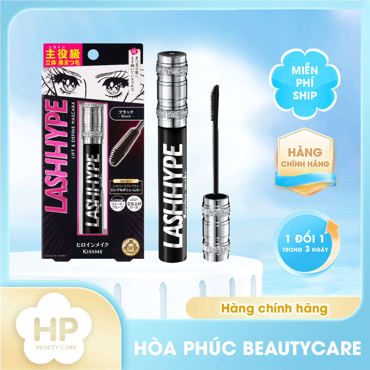 Mascara Màng Film Cải Tiến Kissme Heroine Make Giúp Nâng Cong Và Làm Dài Rậm Lông Mi - Siêu Bền Trong 24h ( Màu Đen Tuyền ) Kissme Heroine Make Long & Curl Mascara Advanced Film Lash Hype 8G