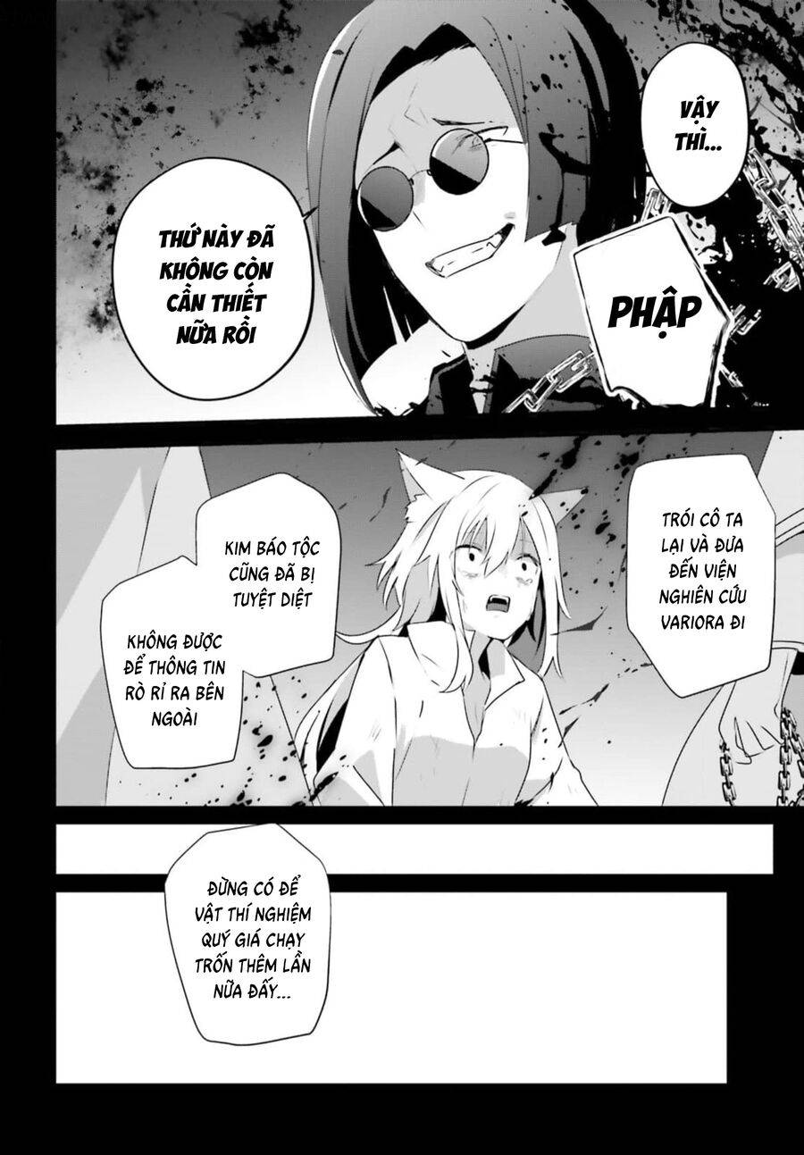 Tao Muốn Trở Thành Chúa Tể Bóng Tối!! chapter 0 26