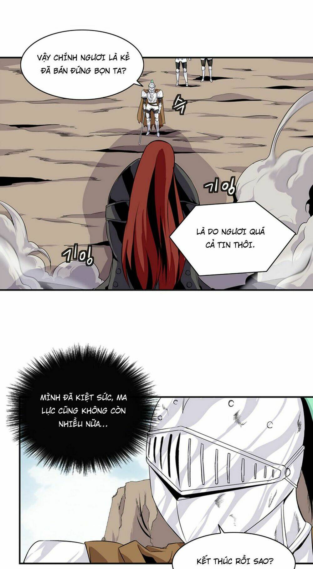 ảo mộng vương chapter 11 37