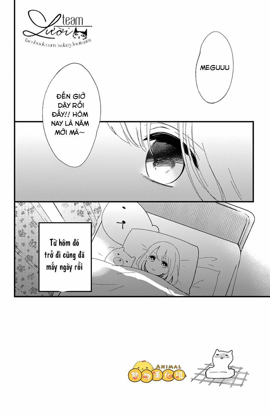 kimi wa nani mo shiranai chapter 9 10