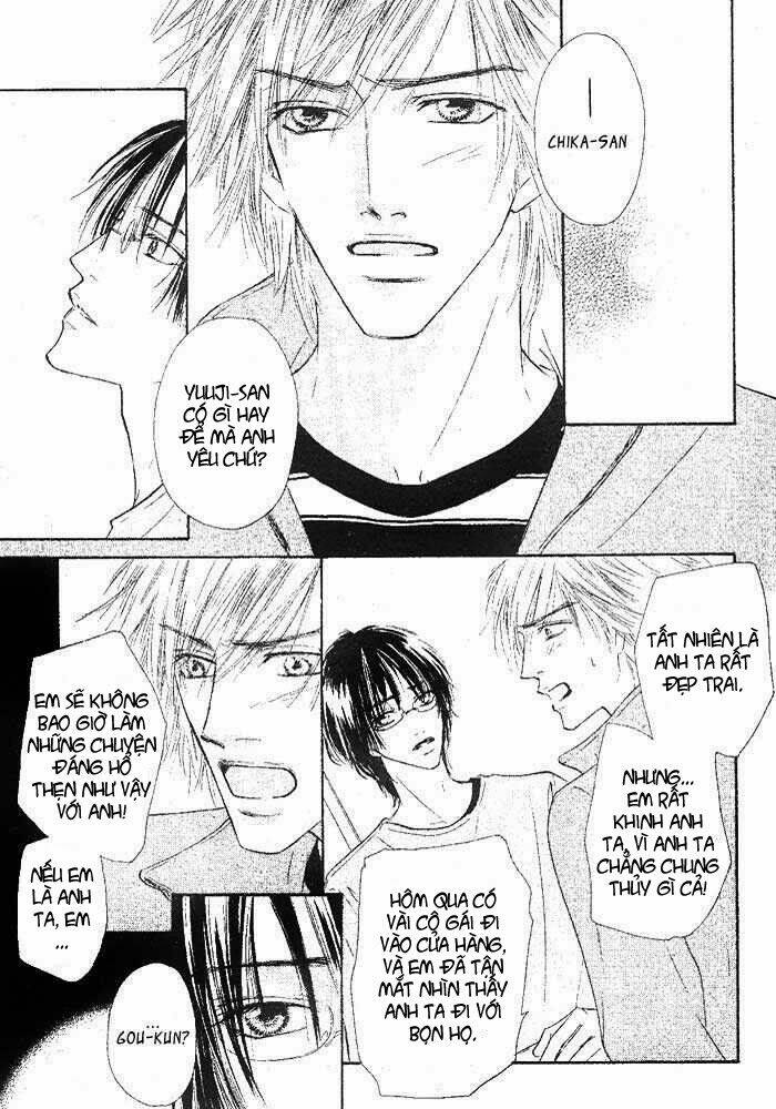 overdose chapter 2 6