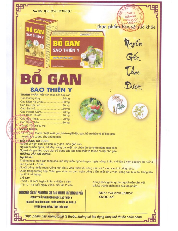 Bổ gan Sao Thiên Y (vỉ)