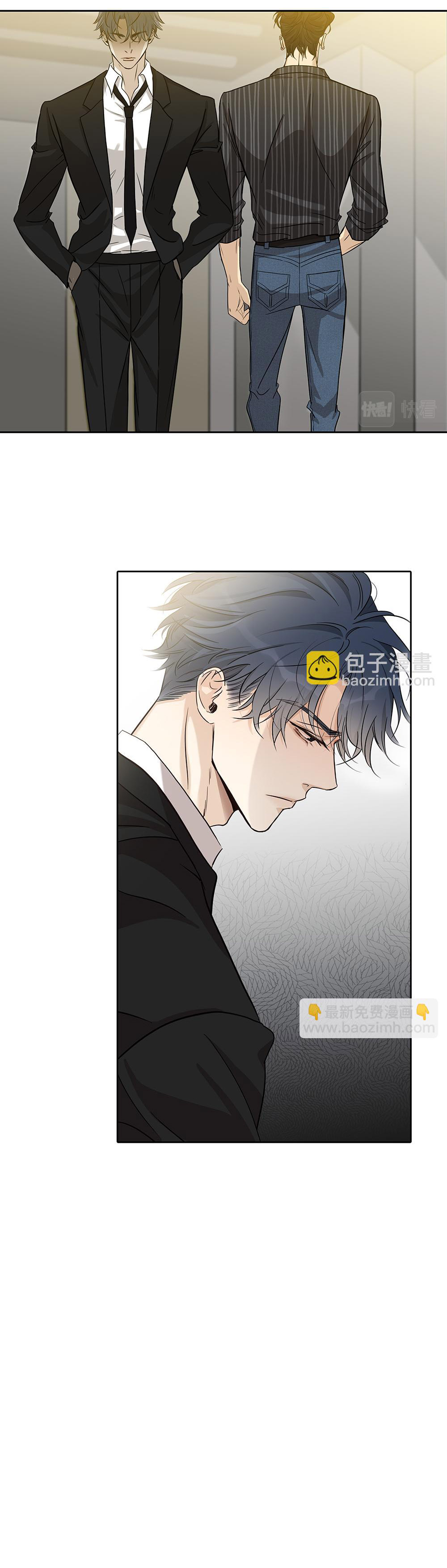 quan hệ nợ nần chapter 28 15